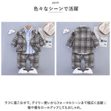 フォーマルスーツ キッズ チェック柄 通販 パンツスーツ フォーマル スーツ ジャケット シャツ ズボン パンツ 子供服 子ども服 柄 長袖 ストライプシャツ 男の子 子供 子ども こども