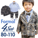フォーマルスーツ キッズ チェック柄 通販 パンツスーツ フォーマル スーツ ジャケット シャツ ズボン パンツ 子供服 子ども服 柄 長袖 ストライプシャツ 男の子 子供 子ども こども