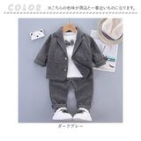 フォーマルスーツ キッズ ストライプ 通販 パンツスーツ フォーマル スーツ ジャケット 蝶ネクタイ リボン ズボン パンツ 子供服 子ども服 ポケット 男の子 子供 子ども こども 男児
