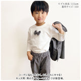 フォーマルスーツ キッズ ストライプ 通販 パンツスーツ フォーマル スーツ ジャケット 蝶ネクタイ リボン ズボン パンツ 子供服 子ども服 ポケット 男の子 子供 子ども こども 男児