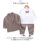フォーマルスーツ キッズ ストライプ 通販 パンツスーツ フォーマル スーツ ジャケット 蝶ネクタイ リボン ズボン パンツ 子供服 子ども服 ポケット 男の子 子供 子ども こども 男児