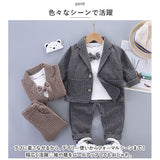 フォーマルスーツ キッズ ストライプ 通販 パンツスーツ フォーマル スーツ ジャケット 蝶ネクタイ リボン ズボン パンツ 子供服 子ども服 ポケット 男の子 子供 子ども こども 男児