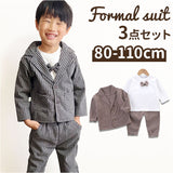 フォーマルスーツ キッズ ストライプ 通販 パンツスーツ フォーマル スーツ ジャケット 蝶ネクタイ リボン ズボン パンツ 子供服 子ども服 ポケット 男の子 子供 子ども こども 男児