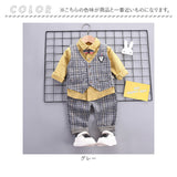 フォーマルスーツ キッズ カジュアル 通販 パンツスーツ フォーマル スーツ カジュアルスーツ ズボン チェック柄 パンツ シャツ 無地 ベスト 子供服 子ども服 男の子 子供 子ども こども