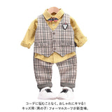 フォーマルスーツ キッズ カジュアル 通販 パンツスーツ フォーマル スーツ カジュアルスーツ ズボン チェック柄 パンツ シャツ 無地 ベスト 子供服 子ども服 男の子 子供 子ども こども