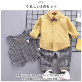 フォーマルスーツ キッズ カジュアル 通販 パンツスーツ フォーマル スーツ カジュアルスーツ ズボン チェック柄 パンツ シャツ 無地 ベスト 子供服 子ども服 男の子 子供 子ども こども