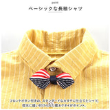 フォーマルスーツ キッズ カジュアル 通販 パンツスーツ フォーマル スーツ カジュアルスーツ ズボン チェック柄 パンツ シャツ 無地 ベスト 子供服 子ども服 男の子 子供 子ども こども