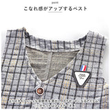 フォーマルスーツ キッズ カジュアル 通販 パンツスーツ フォーマル スーツ カジュアルスーツ ズボン チェック柄 パンツ シャツ 無地 ベスト 子供服 子ども服 男の子 子供 子ども こども