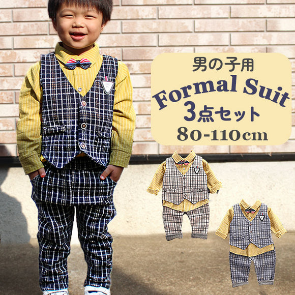 フォーマルスーツ キッズ カジュアル 通販 パンツスーツ フォーマル スーツ カジュアルスーツ ズボン チェック柄 パンツ シャツ 無地 ベスト 子供服 子ども服 男の子 子供 子ども こども