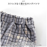 フォーマルスーツ キッズ カジュアル 通販 パンツスーツ フォーマル スーツ カジュアルスーツ ズボン チェック柄 パンツ シャツ 無地 ベスト 子供服 子ども服 男の子 子供 子ども こども