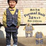 フォーマルスーツ キッズ カジュアル 通販 パンツスーツ フォーマル スーツ カジュアルスーツ ズボン チェック柄 パンツ シャツ 無地 ベスト 子供服 子ども服 男の子 子供 子ども こども