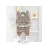 フォーマルスーツ キッズ チェック柄 通販 パンツスーツ フォーマル スーツ 蝶ネクタイ リボン ズボン パンツ ベスト シャツ ストライプシャツ 長袖 子供服 子ども服 男の子 子供 子ども