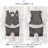 フォーマルスーツ キッズ チェック柄 通販 パンツスーツ フォーマル スーツ 蝶ネクタイ リボン ズボン パンツ ベスト シャツ ストライプシャツ 長袖 子供服 子ども服 男の子 子供 子ども