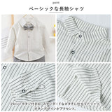 フォーマルスーツ キッズ チェック柄 通販 パンツスーツ フォーマル スーツ 蝶ネクタイ リボン ズボン パンツ ベスト シャツ ストライプシャツ 長袖 子供服 子ども服 男の子 子供 子ども