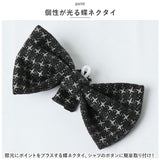 フォーマルスーツ キッズ チェック柄 通販 パンツスーツ フォーマル スーツ 蝶ネクタイ リボン ズボン パンツ ベスト シャツ ストライプシャツ 長袖 子供服 子ども服 男の子 子供 子ども