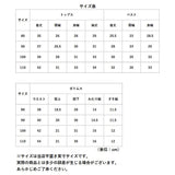 フォーマルスーツ キッズ チェック柄 通販 パンツスーツ フォーマル スーツ 蝶ネクタイ リボン ズボン パンツ ベスト シャツ ストライプシャツ 長袖 子供服 子ども服 男の子 子供 子ども