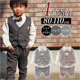 フォーマルスーツ キッズ チェック柄 通販 パンツスーツ フォーマル スーツ 蝶ネクタイ リボン ズボン パンツ ベスト シャツ ストライプシャツ 長袖 子供服 子ども服 男の子 子供 子ども