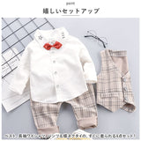 フォーマルスーツ キッズ チェック柄 通販 パンツスーツ フォーマル スーツ 蝶ネクタイ リボン ズボン パンツ ベスト 長袖 子供服 子ども服 男の子 子供 子ども こども 発表会