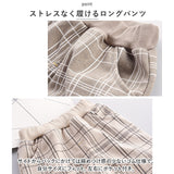 フォーマルスーツ キッズ チェック柄 通販 パンツスーツ フォーマル スーツ 蝶ネクタイ リボン ズボン パンツ ベスト 長袖 子供服 子ども服 男の子 子供 子ども こども 発表会