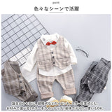 フォーマルスーツ キッズ チェック柄 通販 パンツスーツ フォーマル スーツ 蝶ネクタイ リボン ズボン パンツ ベスト 長袖 子供服 子ども服 男の子 子供 子ども こども 発表会