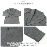 フォーマルスーツ キッズ シンプル 通販 パンツスーツ フォーマル スーツ ジャケット 無地 シャツ ズボン パンツ 子供服 子ども服 チェック柄シャツ 長袖 男の子 子供 子ども こども