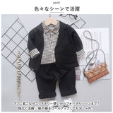 フォーマルスーツ キッズ シンプル 通販 パンツスーツ フォーマル スーツ ジャケット 無地 シャツ ズボン パンツ 子供服 子ども服 チェック柄シャツ 長袖 男の子 子供 子ども こども