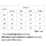 フォーマルスーツ キッズ ストライプ 通販 パンツスーツ フォーマル スーツ ネクタイ ズボン パンツ ベスト シャツ ストライプシャツ 長袖 子供服 子ども服 男の子 子供 子ども こども