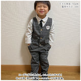 フォーマルスーツ キッズ ストライプ 通販 パンツスーツ フォーマル スーツ ネクタイ ズボン パンツ ベスト シャツ ストライプシャツ 長袖 子供服 子ども服 男の子 子供 子ども こども