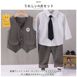 フォーマルスーツ キッズ ストライプ 通販 パンツスーツ フォーマル スーツ ネクタイ ズボン パンツ ベスト シャツ ストライプシャツ 長袖 子供服 子ども服 男の子 子供 子ども こども