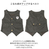 フォーマルスーツ キッズ ストライプ 通販 パンツスーツ フォーマル スーツ ネクタイ ズボン パンツ ベスト シャツ ストライプシャツ 長袖 子供服 子ども服 男の子 子供 子ども こども