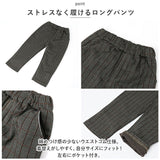 フォーマルスーツ キッズ ストライプ 通販 パンツスーツ フォーマル スーツ ネクタイ ズボン パンツ ベスト シャツ ストライプシャツ 長袖 子供服 子ども服 男の子 子供 子ども こども