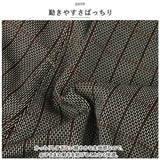 フォーマルスーツ キッズ ストライプ 通販 パンツスーツ フォーマル スーツ ネクタイ ズボン パンツ ベスト シャツ ストライプシャツ 長袖 子供服 子ども服 男の子 子供 子ども こども