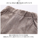 フォーマルスーツ キッズ 無地 通販 パンツスーツ フォーマル スーツ 蝶ネクタイ リボン ズボン パンツ ベスト シャツ 長袖 子供服 子ども服 男の子 子供 子ども こども 発表会