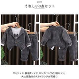 フォーマルスーツ キッズ チェック柄 通販 パンツスーツ フォーマル スーツ ジャケット 蝶ネクタイ リボン ズボン パンツ 子供服 子ども服 柄 ポケット 男の子 子供 子ども こども 発表会
