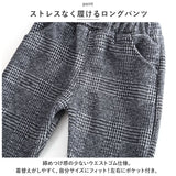 フォーマルスーツ キッズ チェック柄 通販 パンツスーツ フォーマル スーツ ジャケット 蝶ネクタイ リボン ズボン パンツ 子供服 子ども服 柄 ポケット 男の子 子供 子ども こども 発表会