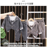 フォーマルスーツ キッズ チェック柄 通販 パンツスーツ フォーマル スーツ ジャケット 蝶ネクタイ リボン ズボン パンツ 子供服 子ども服 柄 ポケット 男の子 子供 子ども こども 発表会