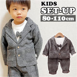 フォーマルスーツ キッズ チェック柄 通販 パンツスーツ フォーマル スーツ ジャケット 蝶ネクタイ リボン ズボン パンツ 子供服 子ども服 柄 ポケット 男の子 子供 子ども こども 発表会
