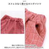 フォーマルスーツ キッズ カジュアル 通販 パンツスーツ フォーマル スーツ カジュアルスーツ ジャケット ズボン パンツ シャツ ストライプシャツ 子供服 子ども服 男の子 子供 子ども