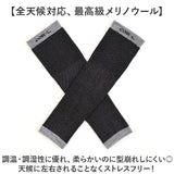R×L アールエル レッグウォーマー	MWA9801 通販 レッグコンフォート ふくらはぎ レッグ 足 薄い 薄地 フィット ユニセックス ランニング スポーツ シンプル 無地 柔らかい メンズ