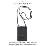Lafiel ラフィール お財布ポシェット スマホ 通販 ポシェット 財布 お財布 小銭入れ ウォレット ショルダーバッグ ショルダーバック ショルダー マット 合皮 シンプル シック ブランド