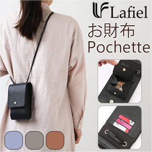 Lafiel ラフィール お財布ポシェット スマホ 通販 ポシェット 財布 お財布 小銭入れ ウォレット ショルダーバッグ ショルダーバック ショルダー マット 合皮 シンプル シック ブランド