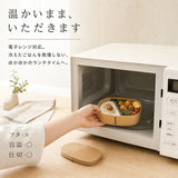 曲げわっぱ 弁当箱 レンジ対応 通販 日本製 曲げわっぱ弁当箱 わっぱ弁当箱 ランチボックス お弁当箱 1段弁当箱 一段弁当箱 抗菌 600ml 女子 大人 レディース 女性 女子高校生 弁当