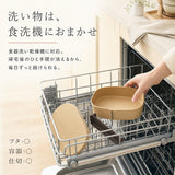 曲げわっぱ 弁当箱 レンジ対応 通販 日本製 曲げわっぱ弁当箱 わっぱ弁当箱 ランチボックス お弁当箱 1段弁当箱 一段弁当箱 抗菌 600ml 女子 大人 レディース 女性 女子高校生 弁当