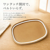 曲げわっぱ 弁当箱 レンジ対応 通販 日本製 曲げわっぱ弁当箱 わっぱ弁当箱 ランチボックス お弁当箱 1段弁当箱 一段弁当箱 抗菌 850ml 大人 メンズ 男性 男子 高校生 弁当 ランチ