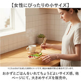 曲げわっぱ 弁当箱 640ml 通販 わっぱ弁当箱 お弁当箱 わっぱ ランチボックス 1段 大人用弁当箱 曲げわっぱ弁当箱 小 ヒロショウ MWB-640 一段 小さめ 女子 大人 おしゃれ 仕切りあり