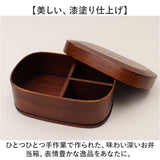 曲げわっぱ 弁当箱 850ml 通販 わっぱ弁当箱 お弁当箱 わっぱ ランチボックス 1段 大人用弁当箱 曲げわっぱ弁当箱 大 ヒロショウ MWB-850 一段 大きい 女子 大人 男性 おしゃれ
