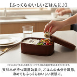 曲げわっぱ 弁当箱 850ml 通販 わっぱ弁当箱 お弁当箱 わっぱ ランチボックス 1段 大人用弁当箱 曲げわっぱ弁当箱 大 ヒロショウ MWB-850 一段 大きい 女子 大人 男性 おしゃれ
