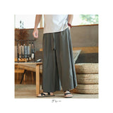 メンズ ワイドパンツ 通販 ワイド ズボン とろみパンツ ゆったりパンツ ルーズパンツ パンツ スカンツ 袴パンツ メンズパンツ ロングパンツ 長ズボン レディース 女性 男性 ずぼん