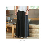 メンズ ワイドパンツ 通販 ワイド ズボン とろみパンツ ゆったりパンツ ルーズパンツ パンツ スカンツ 袴パンツ メンズパンツ ロングパンツ 長ズボン レディース 女性 男性 ずぼん