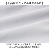 ワイドパンツ メンズ ロング丈 通販 ボトムス ズボン カジュアルパンツ パンツ 無地 カジュアル シンプル ポケット 春夏 ゆったり リラックス 薄手 夏服 メンズパンツ 長ズボン 涼しい